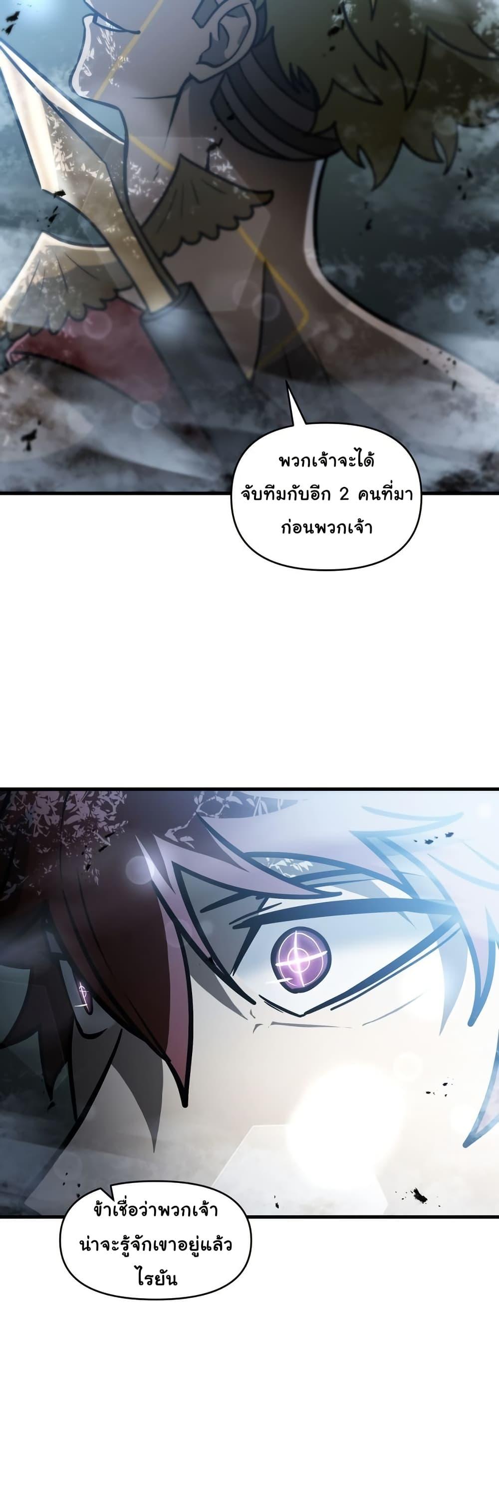 Manga-lc-com อ่านมังงะ อ่านการ์ตูน ออนไลน์ ฟรี God Game ตอนที่ 1 2 3 4 5 6 7 8 9 10 11 12 13 14 ฟรี ไม่มีโฆษณา Manga-lc - อ่าน มังงะ อ่าน การ์ตูน ออนไลน์ อ่านมังงะ ฟรี