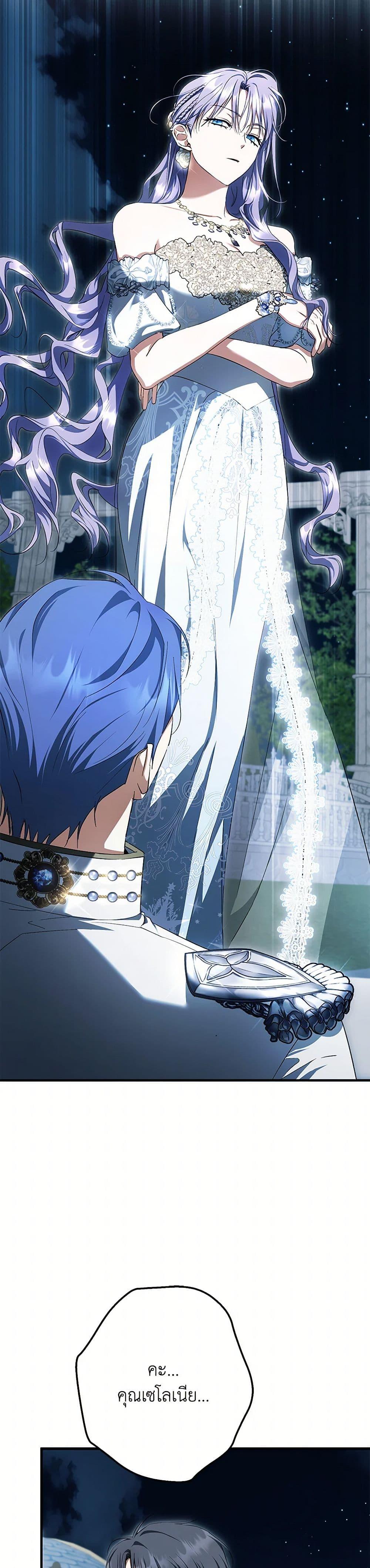 Manga-lc-com อ่านมังงะ อ่านการ์ตูน ออนไลน์ ฟรี An Extra Stole the Male Leads ตอนที่ 1 2 3 4 5 6 7 8 9 10 11 12 13 14 ฟรี ไม่มีโฆษณา Manga-lc - อ่าน มังงะ อ่าน การ์ตูน ออนไลน์ อ่านมังงะ ฟรี