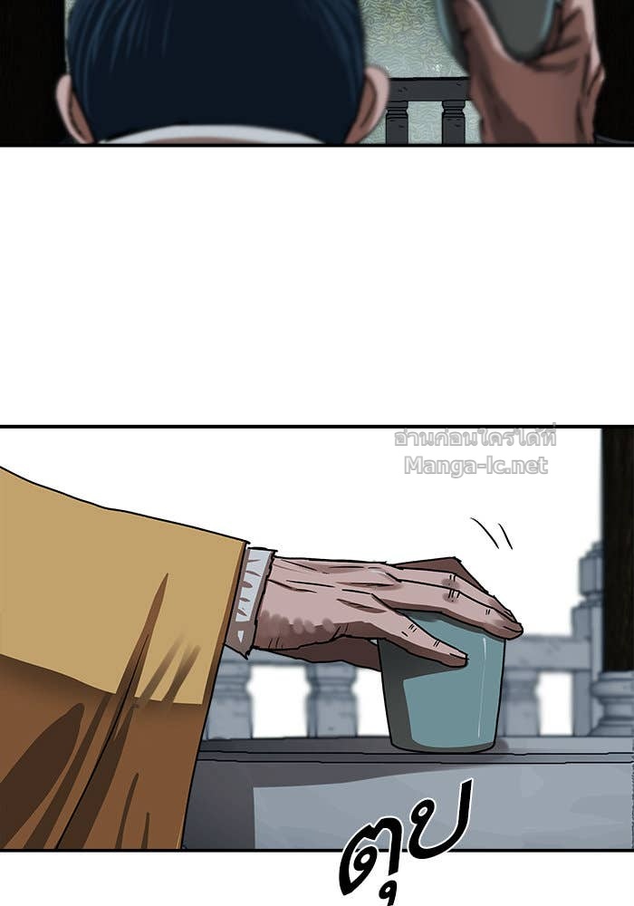 Doujin-Lc- อ่าน โดจิน มังฮวา เกาหลี ญี่ปุ่น จีน แปลไทย องครักษ์แห่งอัครสกุลจาง ตอนที่ 1 2 3 4 5 6 7 8 9 10 11 12 13 14 ฟรี ไม่มีโฆษณา อ่าน โดจิน Manhwa เกาหลี ญี่ปุ่น จีน เรามีครบ คัดมาให้เน้นๆ โดจิน 18+ รับประกันความฟินโดย Doujin Lc