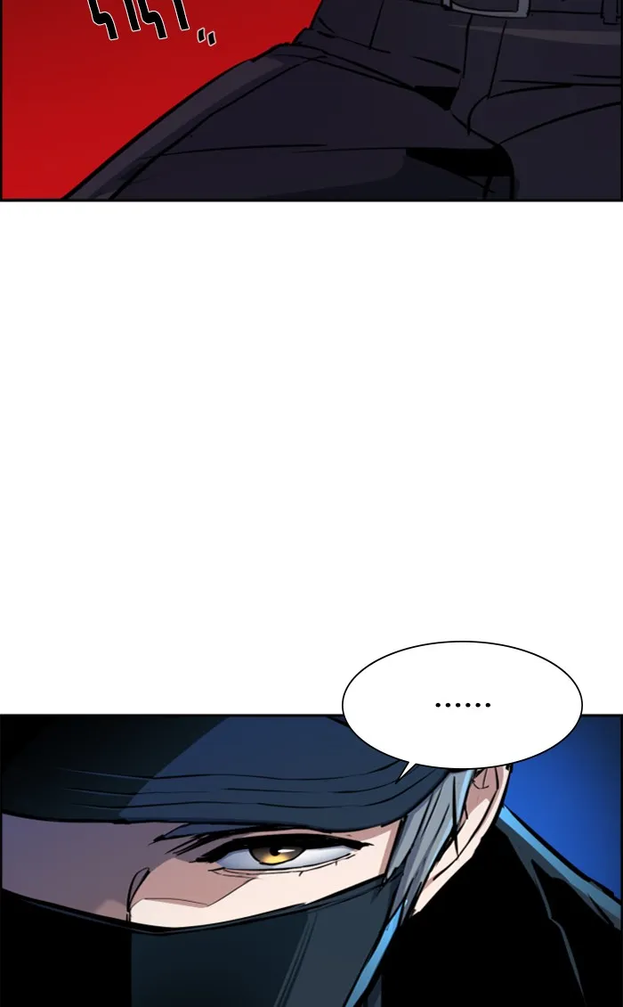 พี่ชายสายบอดี้การ์ด ตอนที่ 81 รูปที่ 50