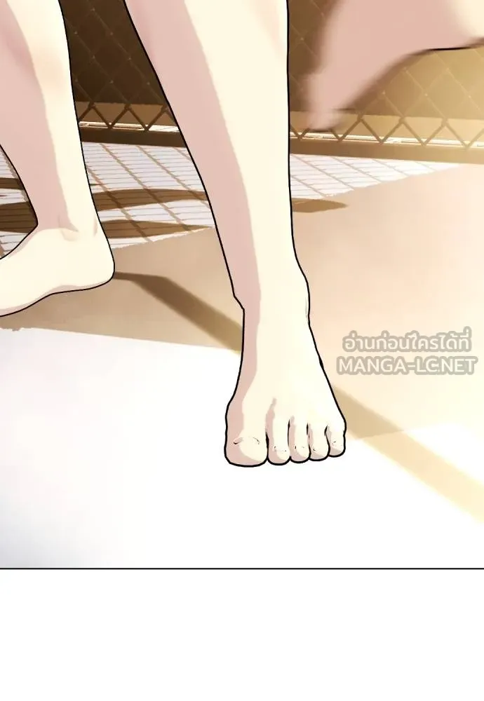 หมาหัวเน่า ตอนที่ 88 รูปที่ 45