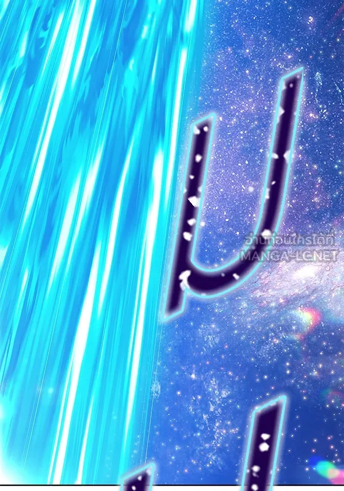 +99 ท่อนไม้พร้อมบวก ตอนที่ 11 มังกรเรียกหากายาร์โด (2) รูปที่ 174