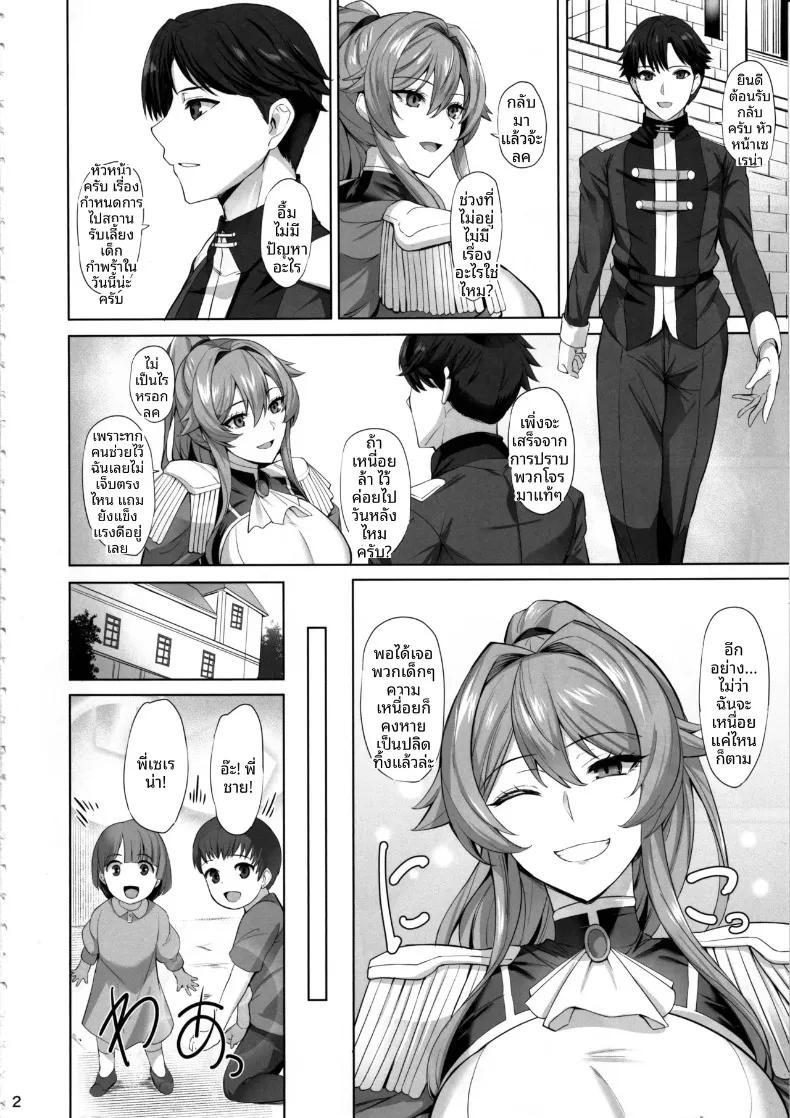 Doujin-Lc- อ่าน โดจิน มังฮวา เกาหลี ญี่ปุ่น จีน แปลไทย เรื่องราวของอัศวินผู้ตกต่ำ (Kumakiti) ตอนที่ 1 2 3 4 5 6 7 8 9 10 11 12 13 14 ฟรี ไม่มีโฆษณา อ่าน โดจิน Manhwa เกาหลี ญี่ปุ่น จีน เรามีครบ คัดมาให้เน้นๆ โดจิน 18+ รับประกันความฟินโดย  Doujin Lc