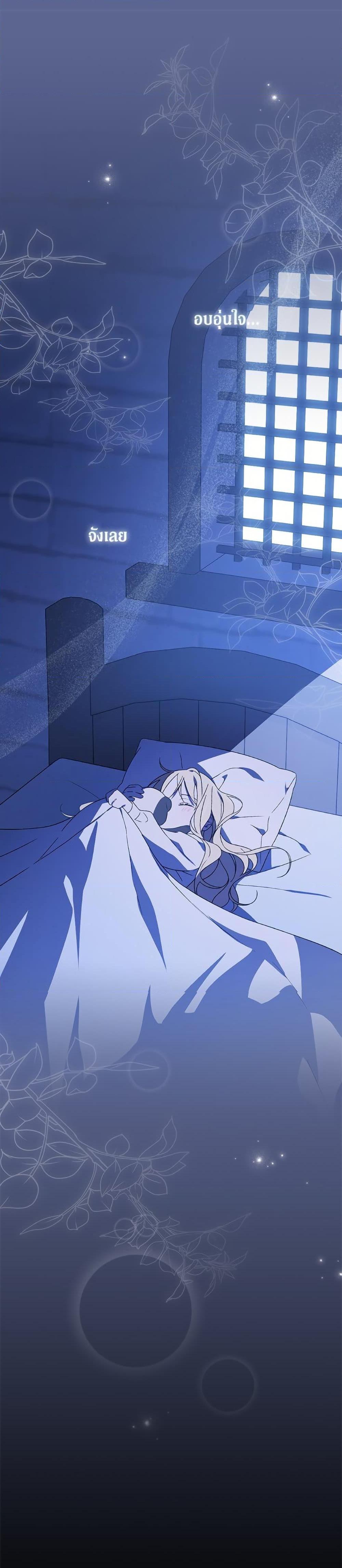 Manga-lc-com อ่านมังงะ อ่านการ์ตูน ออนไลน์ ฟรี I Was Just Having Fun With the Time Limit ตอนที่ 1 2 3 4 5 6 7 8 9 10 11 12 13 14 ฟรี ไม่มีโฆษณา Manga-lc - อ่าน มังงะ อ่าน การ์ตูน ออนไลน์ อ่านมังงะ ฟรี