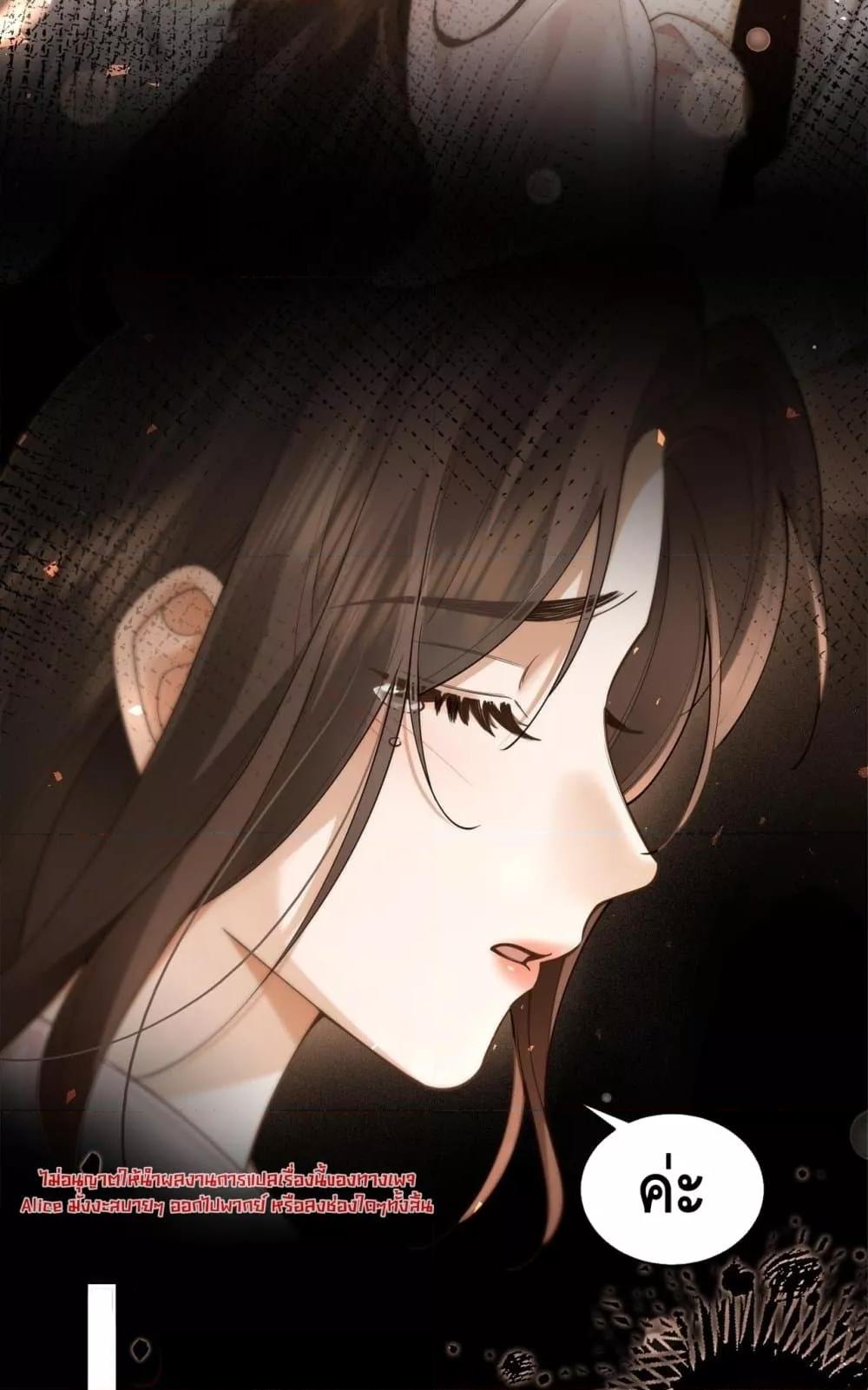 Manga-lc-com อ่านมังงะ อ่านการ์ตูน ออนไลน์ ฟรี Seduceher–กั ตอนที่ 1 2 3 4 5 6 7 8 9 10 11 12 13 14 ฟรี ไม่มีโฆษณา Manga-lc - อ่าน มังงะ อ่าน การ์ตูน ออนไลน์ อ่านมังงะ ฟรี