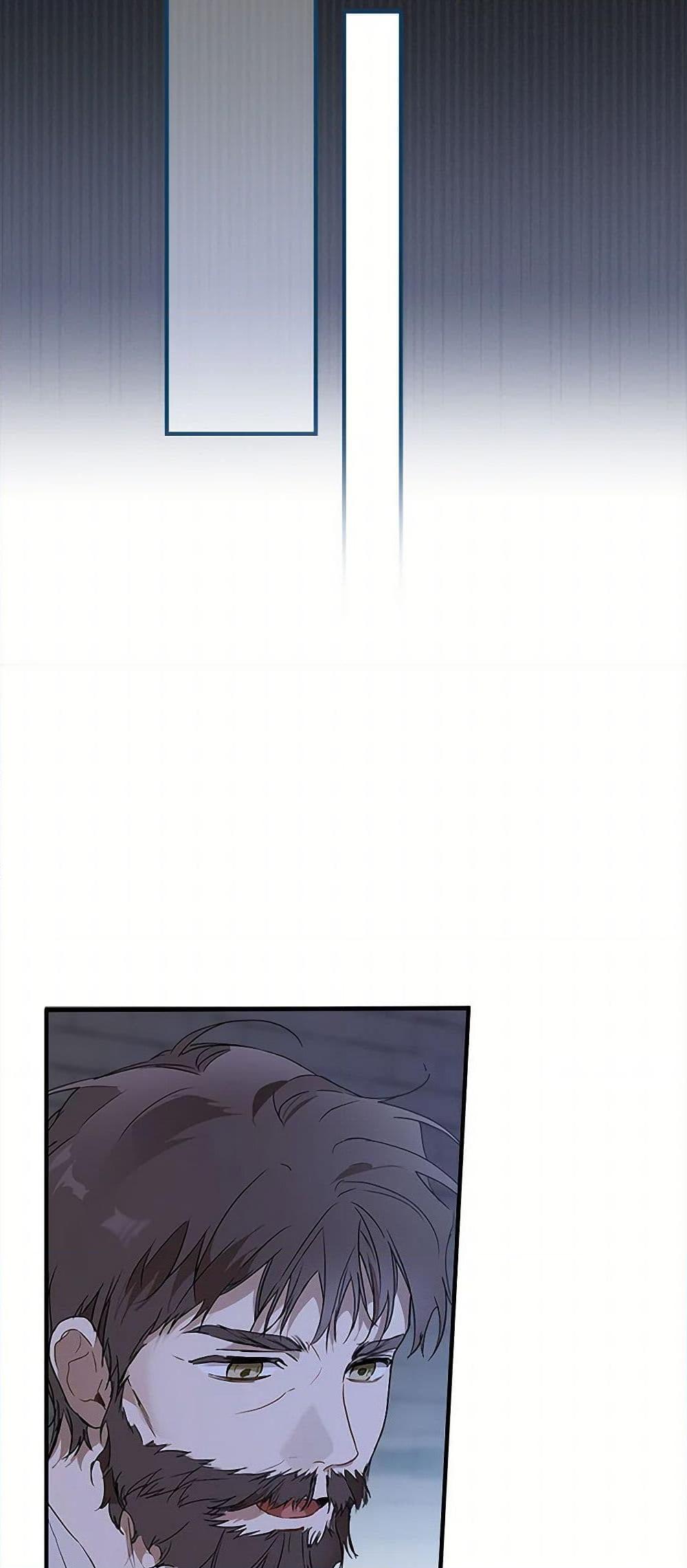 Manga-lc-com อ่านมังงะ อ่านการ์ตูน ออนไลน์ ฟรี It Was All a Mistake ตอนที่ 1 2 3 4 5 6 7 8 9 10 11 12 13 14 ฟรี ไม่มีโฆษณา Manga-lc - อ่าน มังงะ อ่าน การ์ตูน ออนไลน์ อ่านมังงะ ฟรี