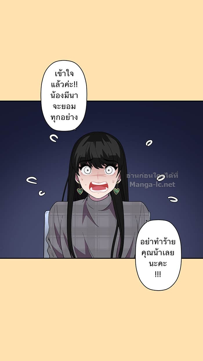 Doujin-Lc- อ่าน โดจิน มังฮวา เกาหลี ญี่ปุ่น จีน แปลไทย Take My Money รักนี้...มีเปย์ ตอนที่ 1 2 3 4 5 6 7 8 9 10 11 12 13 14 ฟรี ไม่มีโฆษณา อ่าน โดจิน Manhwa เกาหลี ญี่ปุ่น จีน เรามีครบ คัดมาให้เน้นๆ โดจิน 18+ รับประกันความฟินโดย Doujin Lc