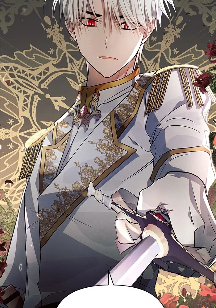 แอชสตาร์ต ตอนที่ 12 รูปที่ 92