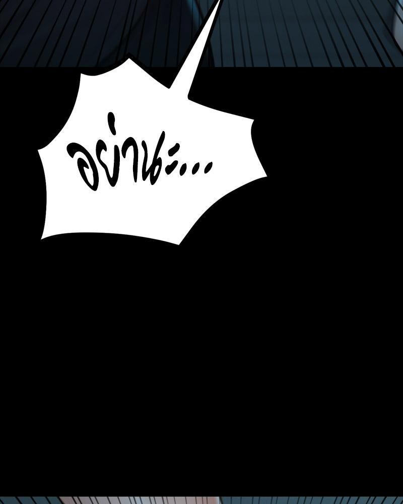 Doujin-Lc- อ่าน โดจิน มังฮวา เกาหลี ญี่ปุ่น จีน แปลไทย sweet home ตอนที่ 1 2 3 4 5 6 7 8 9 10 11 12 13 14 ฟรี ไม่มีโฆษณา อ่าน โดจิน Manhwa เกาหลี ญี่ปุ่น จีน เรามีครบ คัดมาให้เน้นๆ โดจิน 18+ รับประกันความฟินโดย  Doujin Lc