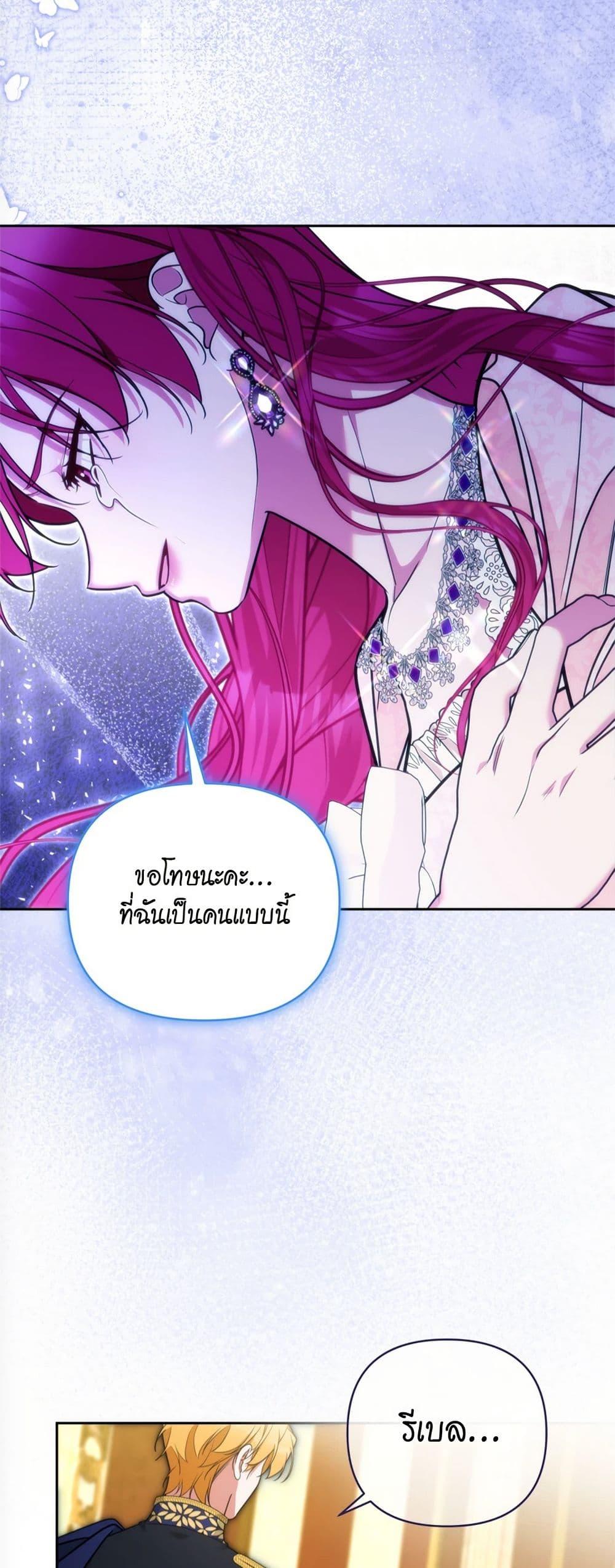 Manga-lc-com อ่านมังงะ อ่านการ์ตูน ออนไลน์ ฟรี Breaking News ตอนที่ 1 2 3 4 5 6 7 8 9 10 11 12 13 14 ฟรี ไม่มีโฆษณา Manga-lc - อ่าน มังงะ อ่าน การ์ตูน ออนไลน์ อ่านมังงะ ฟรี