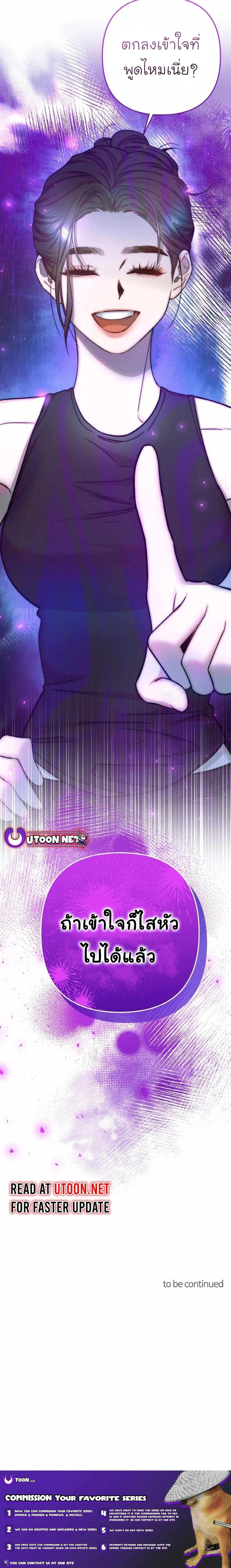 Manga-lc-com อ่านมังงะ อ่านการ์ตูน ออนไลน์ ฟรี Acting Genius, TOP Idol! ตอนที่ 1 2 3 4 5 6 7 8 9 10 11 12 13 14 ฟรี ไม่มีโฆษณา Manga-lc - อ่าน มังงะ อ่าน การ์ตูน ออนไลน์ อ่านมังงะ ฟรี