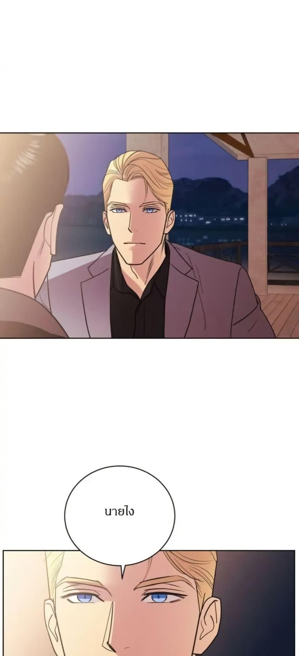 Manga-lc-com อ่านมังงะ อ่านการ์ตูน ออนไลน์ ฟรี Dear Benjamin ตอนที่ 1 2 3 4 5 6 7 8 9 10 11 12 13 14 ฟรี ไม่มีโฆษณา Manga-lc - อ่าน มังงะ อ่าน การ์ตูน ออนไลน์ อ่านมังงะ ฟรี