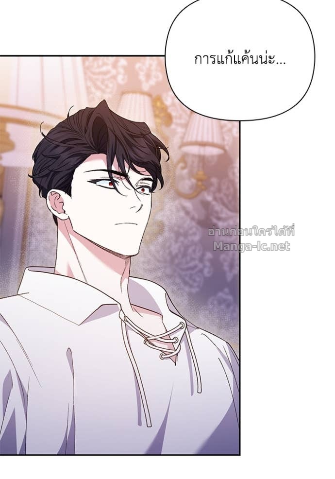 Doujin-Lc- อ่าน โดจิน มังฮวา เกาหลี ญี่ปุ่น จีน แปลไทย คิดว่าการบิดเบือนต้นฉบับ มันทำได้ง่าย ๆ หรือไง ตอนที่ 1 2 3 4 5 6 7 8 9 10 11 12 13 14 ฟรี ไม่มีโฆษณา อ่าน โดจิน Manhwa เกาหลี ญี่ปุ่น จีน เรามีครบ คัดมาให้เน้นๆ โดจิน 18+ รับประกันความฟินโดย Doujin Lc