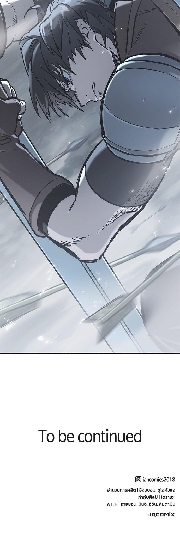 Manga-lc-com อ่านมังงะ อ่านการ์ตูน ออนไลน์ ฟรี Eternally Regressing Knight ตอนที่ 1 2 3 4 5 6 7 8 9 10 11 12 13 14 ฟรี ไม่มีโฆษณา Manga-lc - อ่าน มังงะ อ่าน การ์ตูน ออนไลน์ อ่านมังงะ ฟรี