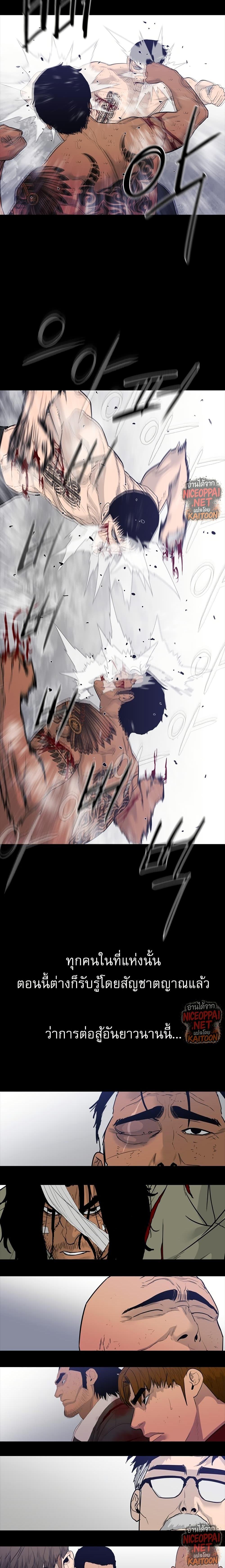 Manga-lc-com อ่านมังงะ อ่านการ์ตูน ออนไลน์ ฟรี VS ตอนที่ 1 2 3 4 5 6 7 8 9 10 11 12 13 14 ฟรี ไม่มีโฆษณา Manga-lc - อ่าน มังงะ อ่าน การ์ตูน ออนไลน์ อ่านมังงะ ฟรี