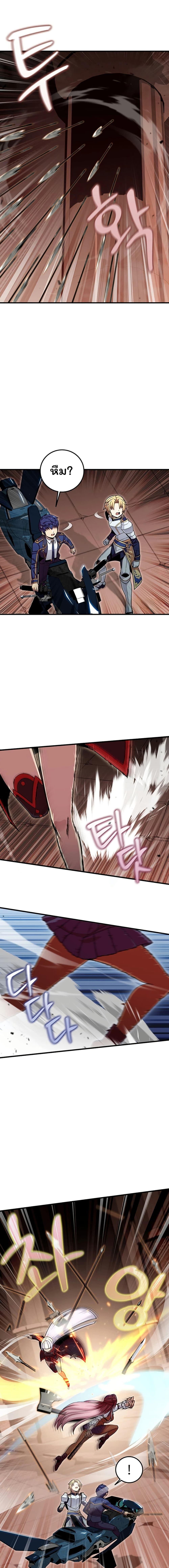 Manga-lc-com อ่านมังงะ อ่านการ์ตูน ออนไลน์ ฟรี Admission is a Waste of Time ตอนที่ 1 2 3 4 5 6 7 8 9 10 11 12 13 14 ฟรี ไม่มีโฆษณา Manga-lc - อ่าน มังงะ อ่าน การ์ตูน ออนไลน์ อ่านมังงะ ฟรี