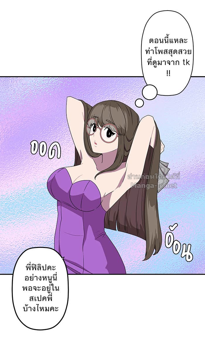 Doujin-Lc- อ่าน โดจิน มังฮวา เกาหลี ญี่ปุ่น จีน แปลไทย Take My Money รักนี้...มีเปย์ ตอนที่ 1 2 3 4 5 6 7 8 9 10 11 12 13 14 ฟรี ไม่มีโฆษณา อ่าน โดจิน Manhwa เกาหลี ญี่ปุ่น จีน เรามีครบ คัดมาให้เน้นๆ โดจิน 18+ รับประกันความฟินโดย Doujin Lc