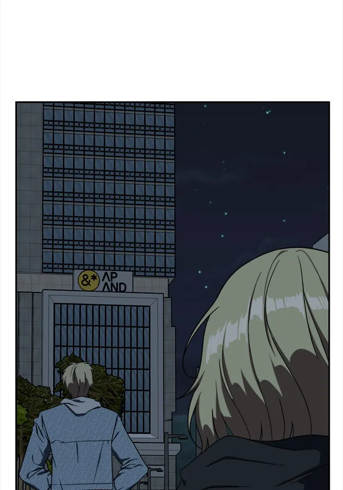 ช่วยเปลี่ยนฉันที ตอนที่ 28. จองฮย็อนจู 14 รูปที่ 73