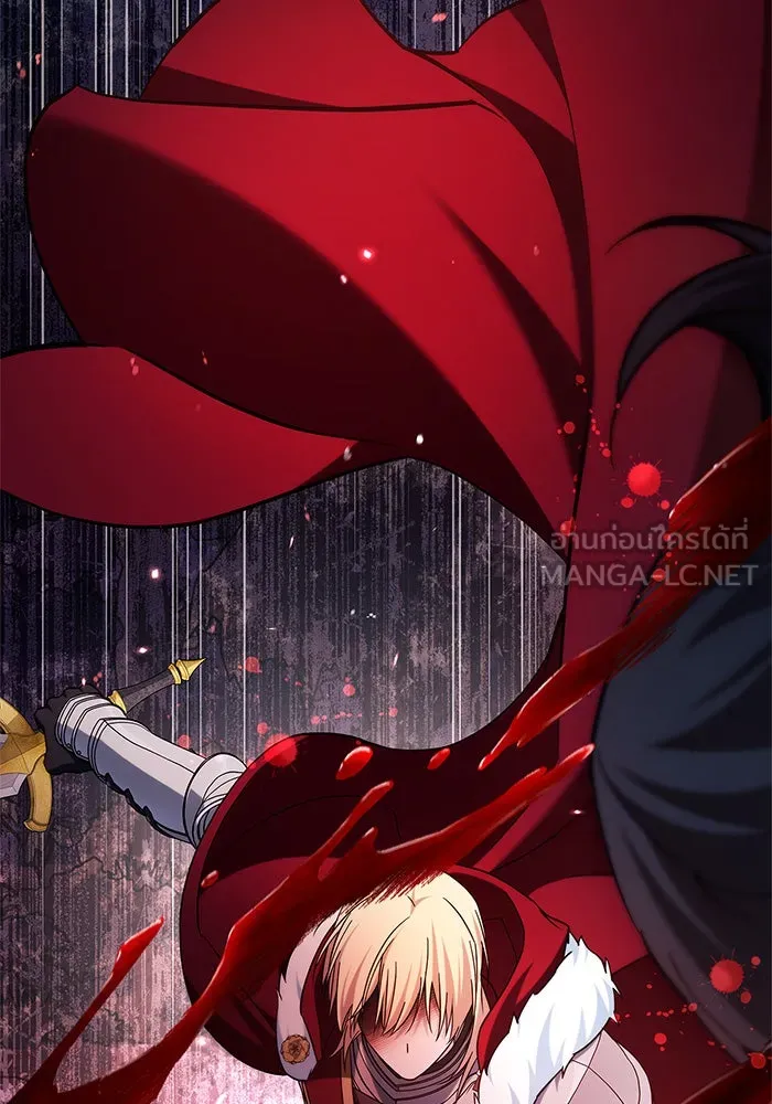 ผมไม่ได้เก่งอย่างที่คิด ตอนที่ 47 รูปที่ 96