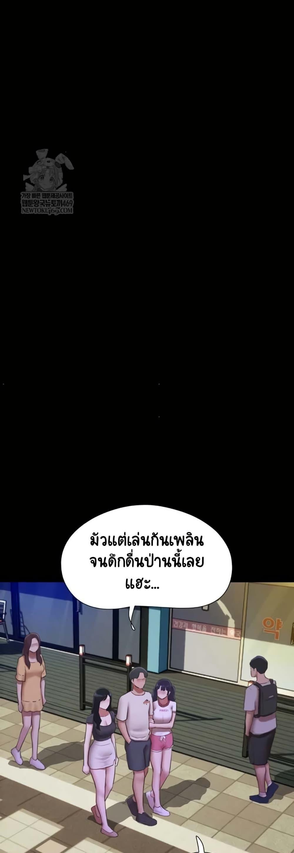 Doujin-Lc- อ่าน โดจิน มังฮวา เกาหลี ญี่ปุ่น จีน แปลไทย Soeun ตอนที่ 1 2 3 4 5 6 7 8 9 10 11 12 13 14 ฟรี ไม่มีโฆษณา อ่าน โดจิน Manhwa เกาหลี ญี่ปุ่น จีน เรามีครบ คัดมาให้เน้นๆ โดจิน 18+ รับประกันความฟินโดย  Doujin Lc