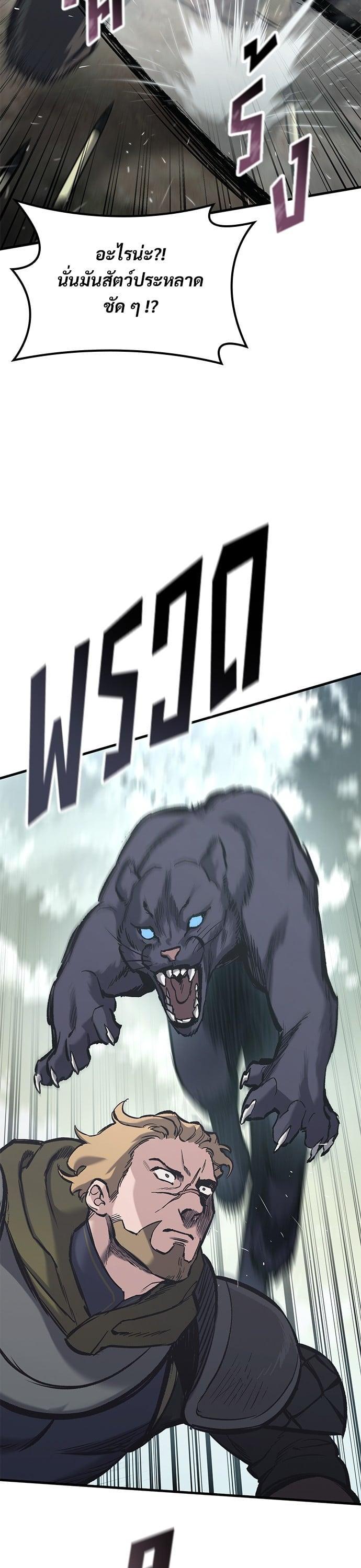 Manga-lc-com อ่านมังงะ อ่านการ์ตูน ออนไลน์ ฟรี Eternally Regressing Knight ตอนที่ 1 2 3 4 5 6 7 8 9 10 11 12 13 14 ฟรี ไม่มีโฆษณา Manga-lc - อ่าน มังงะ อ่าน การ์ตูน ออนไลน์ อ่านมังงะ ฟรี