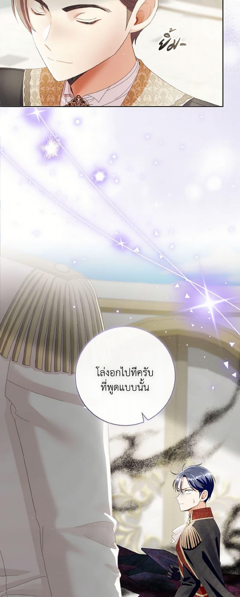 Manga-lc-com อ่านมังงะ อ่านการ์ตูน ออนไลน์ ฟรี I Will Remove Them From My Life ตอนที่ 1 2 3 4 5 6 7 8 9 10 11 12 13 14 ฟรี ไม่มีโฆษณา Manga-lc - อ่าน มังงะ อ่าน การ์ตูน ออนไลน์ อ่านมังงะ ฟรี