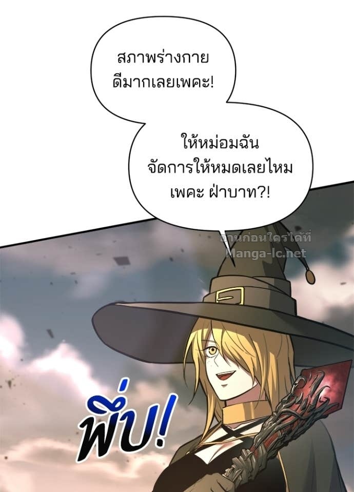 Doujin-Lc- อ่าน โดจิน มังฮวา เกาหลี ญี่ปุ่น จีน แปลไทย ผู้พิชิตเกมป้องกันฐาน ตอนที่ 1 2 3 4 5 6 7 8 9 10 11 12 13 14 ฟรี ไม่มีโฆษณา อ่าน โดจิน Manhwa เกาหลี ญี่ปุ่น จีน เรามีครบ คัดมาให้เน้นๆ โดจิน 18+ รับประกันความฟินโดย Doujin Lc