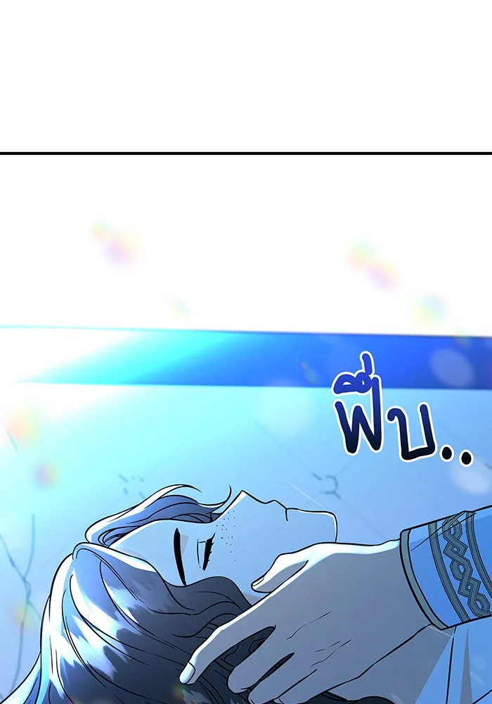 นางร้ายที่ไหนจะมีคุณธรรม ตอนที่ 12 รูปที่ 88