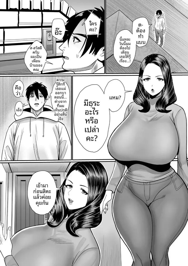 Doujin-Lc- อ่าน โดจิน มังฮวา เกาหลี ญี่ปุ่น จีน แปลไทย เรือนเนื้อของหญิงสาว ตอนที่ 1 2 3 4 5 6 7 8 9 10 11 12 13 14 ฟรี ไม่มีโฆษณา อ่าน โดจิน Manhwa เกาหลี ญี่ปุ่น จีน เรามีครบ คัดมาให้เน้นๆ โดจิน 18+ รับประกันความฟินโดย  Doujin Lc
