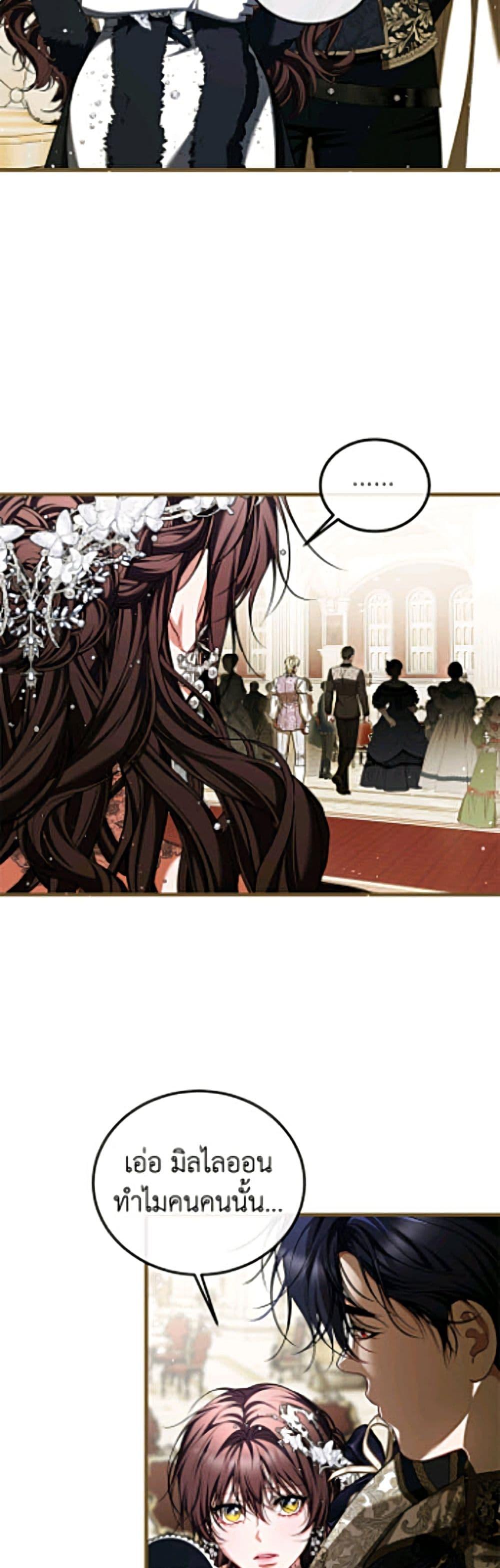 Manga-lc-com อ่านมังงะ อ่านการ์ตูน ออนไลน์ ฟรี Limited Extra time ตอนที่ 1 2 3 4 5 6 7 8 9 10 11 12 13 14 ฟรี ไม่มีโฆษณา Manga-lc - อ่าน มังงะ อ่าน การ์ตูน ออนไลน์ อ่านมังงะ ฟรี