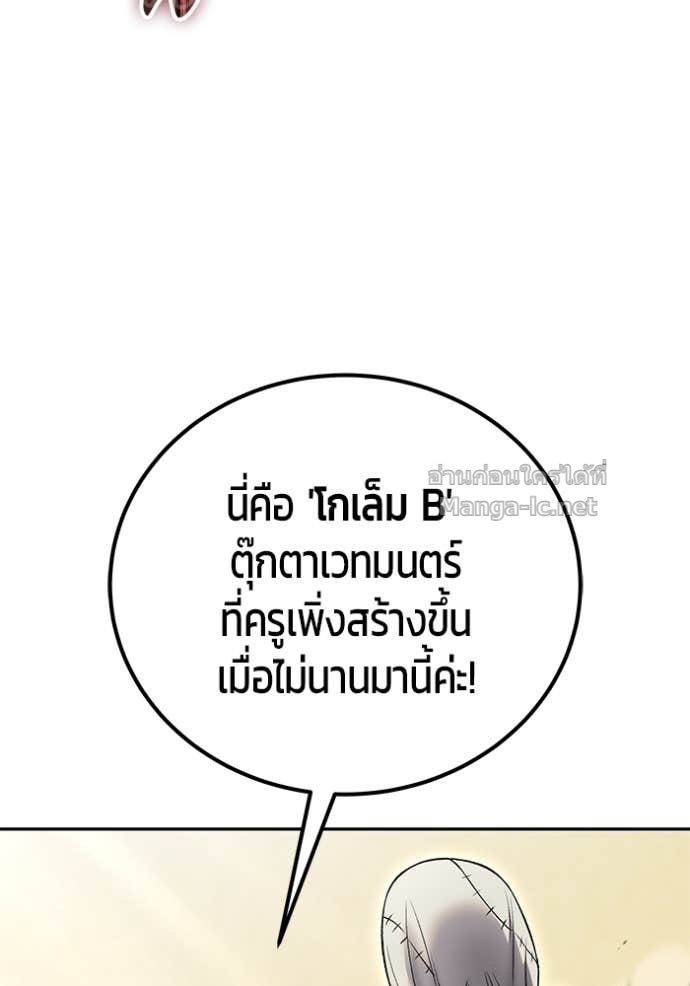Doujin-Lc- อ่าน โดจิน มังฮวา เกาหลี ญี่ปุ่น จีน แปลไทย แกร่งเกินผู้กล้า แต่ซ่าไม่ได้ ตอนที่ 1 2 3 4 5 6 7 8 9 10 11 12 13 14 ฟรี ไม่มีโฆษณา อ่าน โดจิน Manhwa เกาหลี ญี่ปุ่น จีน เรามีครบ คัดมาให้เน้นๆ โดจิน 18+ รับประกันความฟินโดย Doujin Lc