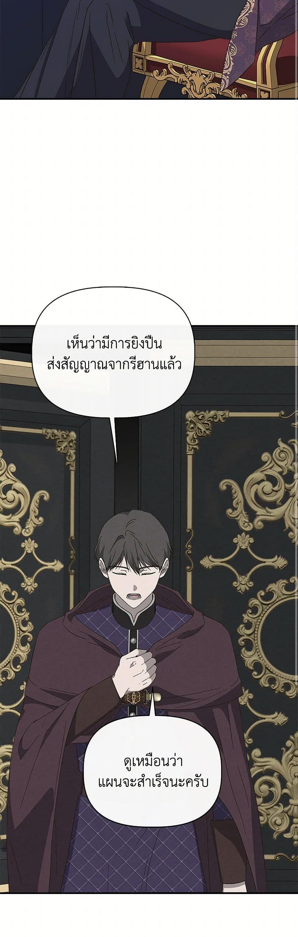 Manga-lc-com อ่านมังงะ อ่านการ์ตูน ออนไลน์ ฟรี I Wasn’t the Cinderella ตอนที่ 1 2 3 4 5 6 7 8 9 10 11 12 13 14 ฟรี ไม่มีโฆษณา Manga-lc - อ่าน มังงะ อ่าน การ์ตูน ออนไลน์ อ่านมังงะ ฟรี