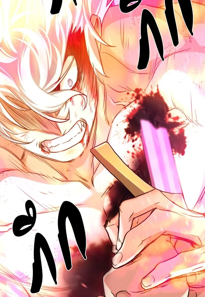 ยอดสถาปนิกผู้พิทักษ์อาณาจักร ตอนที่ 45 รูปที่ 70