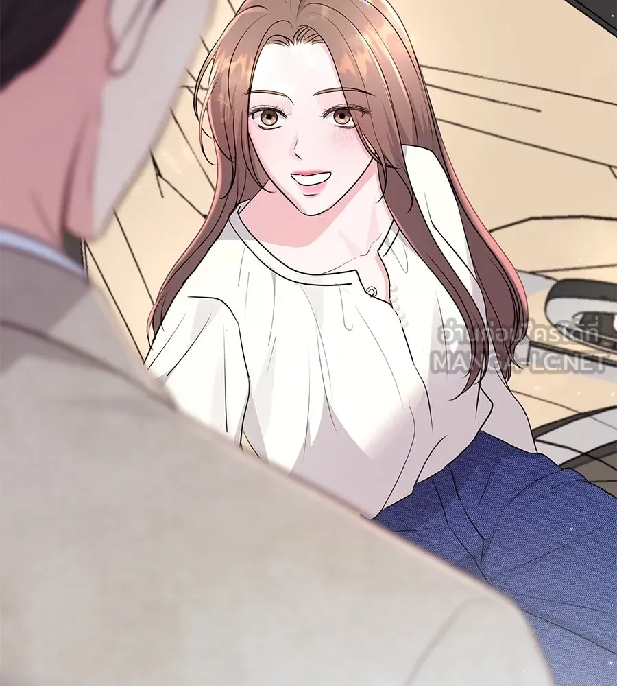 คิมหันต์นิรันดร ตอนที่ 21 รูปที่ 60