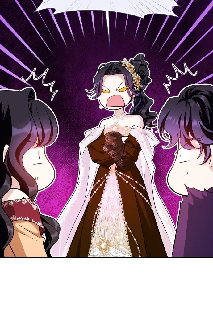 จักรพรรดิคลั่งรักที่เด็กกว่าฉันพันปี ตอนที่ 20 รูปที่ 32