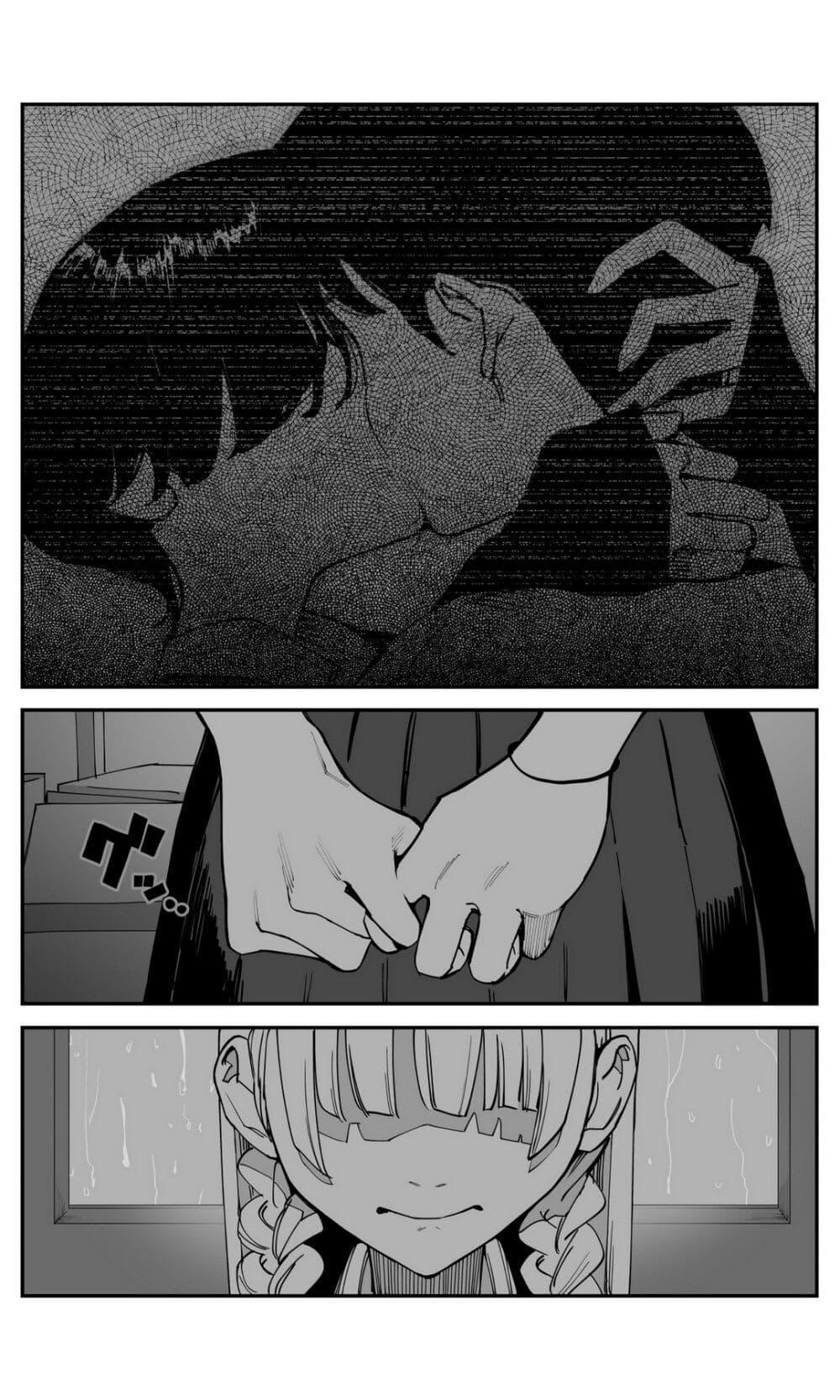 Manga-lc-com อ่านมังงะ อ่านการ์ตูน ออนไลน์ ฟรี Imasara desu ga, Osananajimi wo Suki ni Natte Shimaimashita ตอนที่ 1 2 3 4 5 6 7 8 9 10 11 12 13 14 ฟรี ไม่มีโฆษณา Manga-lc - อ่าน มังงะ อ่าน การ์ตูน ออนไลน์ อ่านมังงะ ฟรี