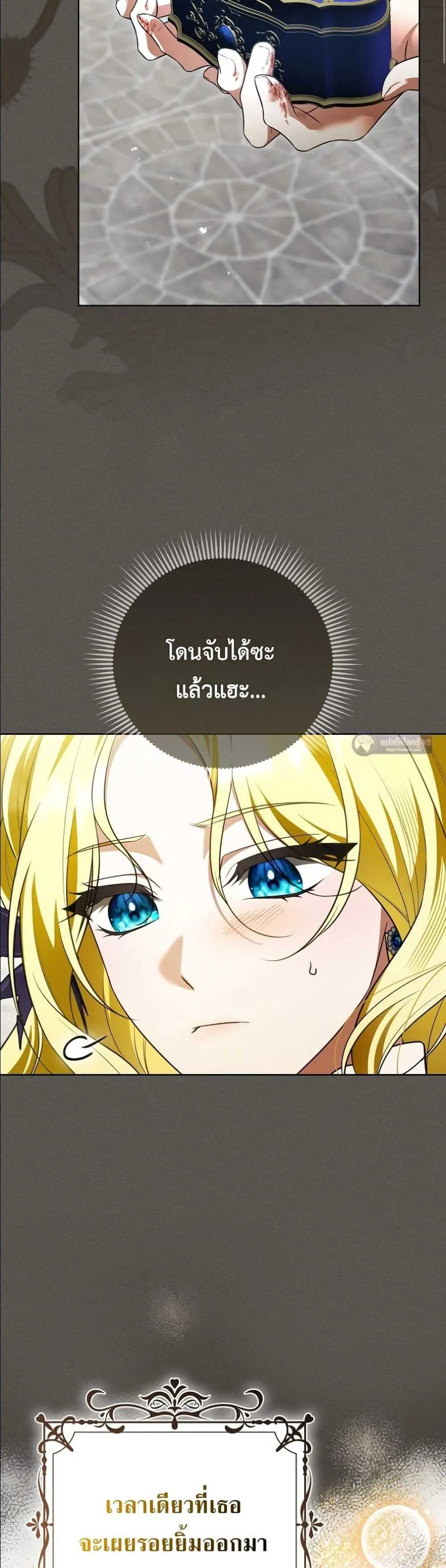 Manga-lc-com อ่านมังงะ อ่านการ์ตูน ออนไลน์ ฟรี Wasn’t I the Female Lead of a Regret Novel ตอนที่ 1 2 3 4 5 6 7 8 9 10 11 12 13 14 ฟรี ไม่มีโฆษณา Manga-lc - อ่าน มังงะ อ่าน การ์ตูน ออนไลน์ อ่านมังงะ ฟรี