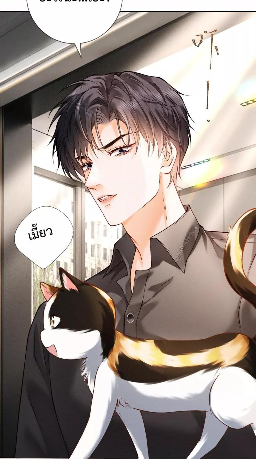 Manga-lc-com อ่านมังงะ อ่านการ์ตูน ออนไลน์ ฟรี DeepLoveSeduc ตอนที่ 1 2 3 4 5 6 7 8 9 10 11 12 13 14 ฟรี ไม่มีโฆษณา Manga-lc - อ่าน มังงะ อ่าน การ์ตูน ออนไลน์ อ่านมังงะ ฟรี