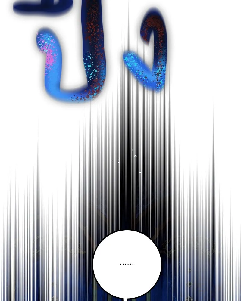 ดัชเชสเชลย ตอนที่ 23 รูปที่ 184