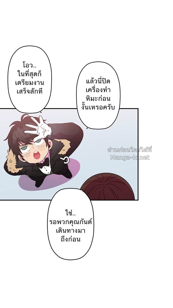 Doujin-Lc- อ่าน โดจิน มังฮวา เกาหลี ญี่ปุ่น จีน แปลไทย Take My Money รักนี้...มีเปย์ ตอนที่ 1 2 3 4 5 6 7 8 9 10 11 12 13 14 ฟรี ไม่มีโฆษณา อ่าน โดจิน Manhwa เกาหลี ญี่ปุ่น จีน เรามีครบ คัดมาให้เน้นๆ โดจิน 18+ รับประกันความฟินโดย Doujin Lc