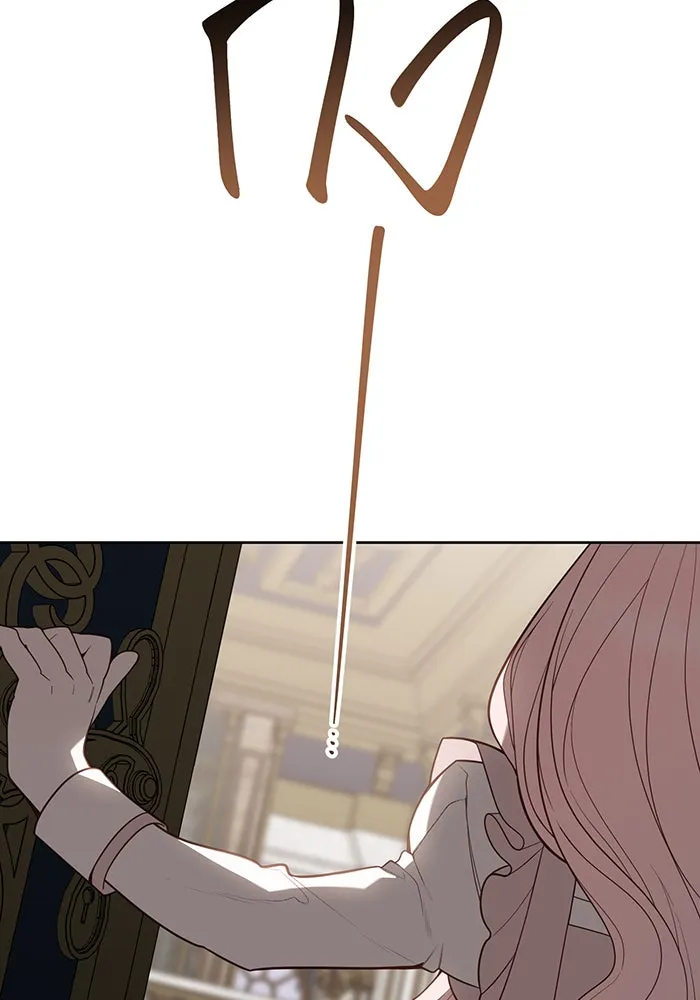 หนูน้อยทรราช ตอนที่ 129 รูปที่ 77