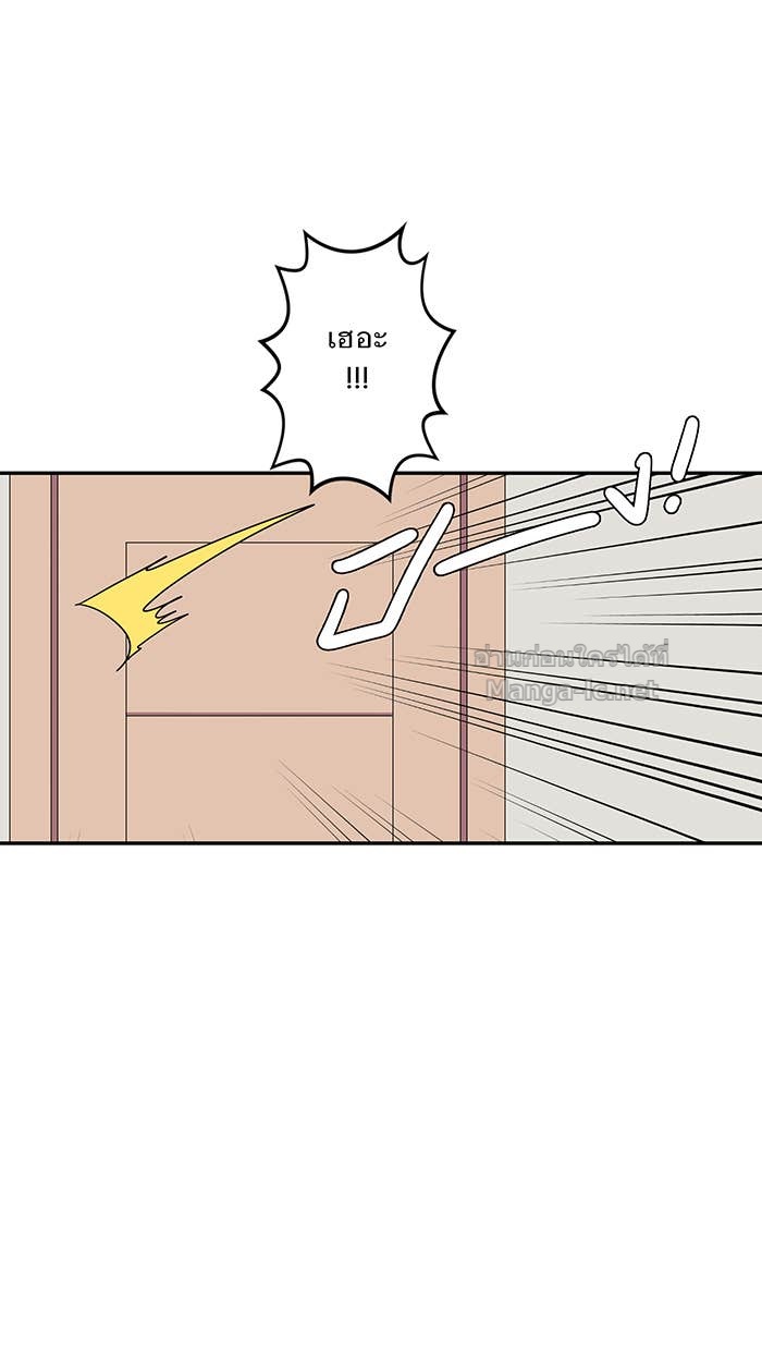 Doujin-Lc- อ่าน โดจิน มังฮวา เกาหลี ญี่ปุ่น จีน แปลไทย Take My Money รักนี้...มีเปย์ ตอนที่ 1 2 3 4 5 6 7 8 9 10 11 12 13 14 ฟรี ไม่มีโฆษณา อ่าน โดจิน Manhwa เกาหลี ญี่ปุ่น จีน เรามีครบ คัดมาให้เน้นๆ โดจิน 18+ รับประกันความฟินโดย Doujin Lc