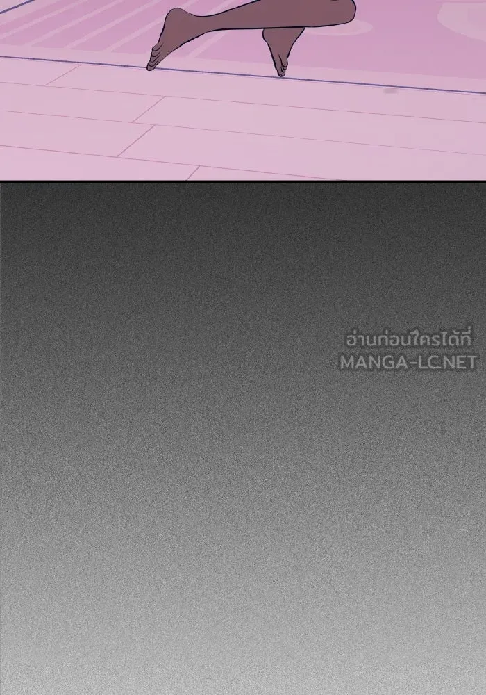 รักนี้ไม่มีรีไซเคิล ตอนที่ 47 รูปที่ 108