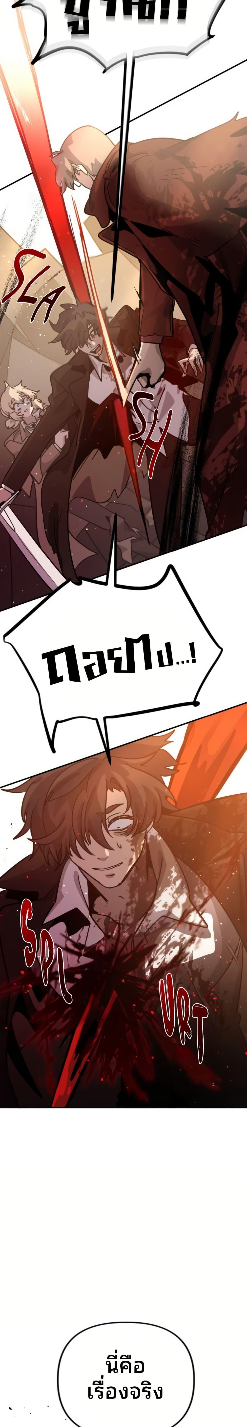 Manga-lc-com อ่านมังงะ อ่านการ์ตูน ออนไลน์ ฟรี The Second Life Is a Healing Life ตอนที่ 1 2 3 4 5 6 7 8 9 10 11 12 13 14 ฟรี ไม่มีโฆษณา Manga-lc - อ่าน มังงะ อ่าน การ์ตูน ออนไลน์ อ่านมังงะ ฟรี