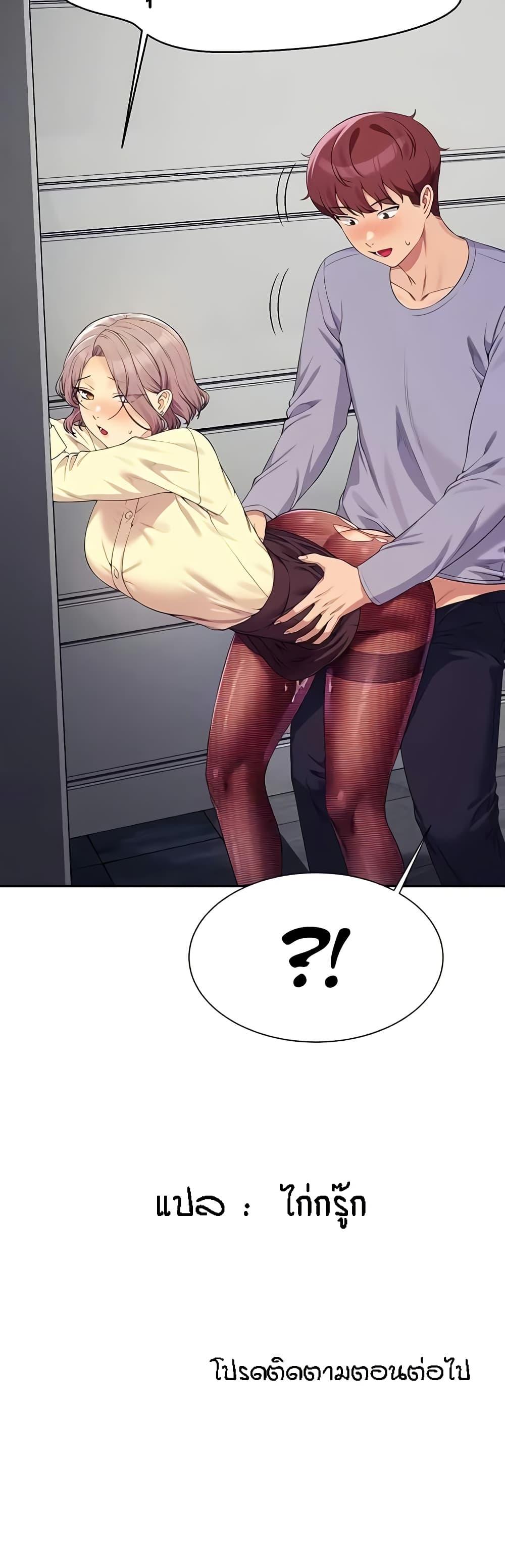 Doujin-Lc- อ่าน โดจิน มังฮวา เกาหลี ญี่ปุ่น จีน แปลไทย Is There No Goddess in My College ตอนที่ 1 2 3 4 5 6 7 8 9 10 11 12 13 14 ฟรี ไม่มีโฆษณา อ่าน โดจิน Manhwa เกาหลี ญี่ปุ่น จีน เรามีครบ คัดมาให้เน้นๆ โดจิน 18+ รับประกันความฟินโดย  Doujin Lc