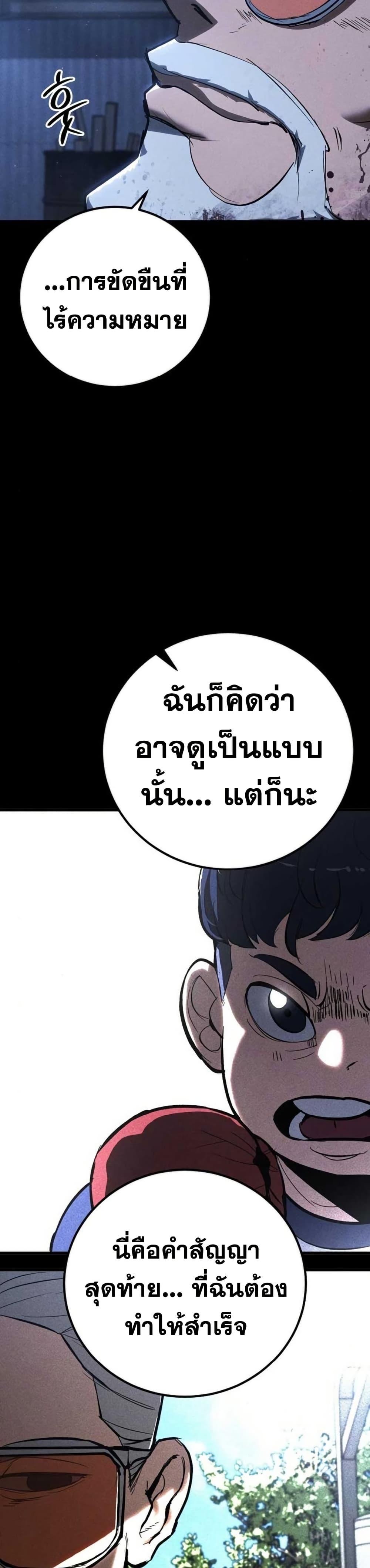 Manga-lc-com อ่านมังงะ อ่านการ์ตูน ออนไลน์ ฟรี The Cleaners Agent ตอนที่ 1 2 3 4 5 6 7 8 9 10 11 12 13 14 ฟรี ไม่มีโฆษณา Manga-lc - อ่าน มังงะ อ่าน การ์ตูน ออนไลน์ อ่านมังงะ ฟรี