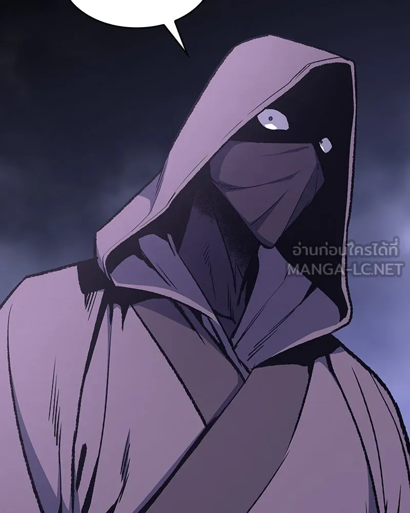 เกิดอีกทีเป็นว่าที่ประมุขลัทธิมาร ตอนที่ 9 รูปที่ 102