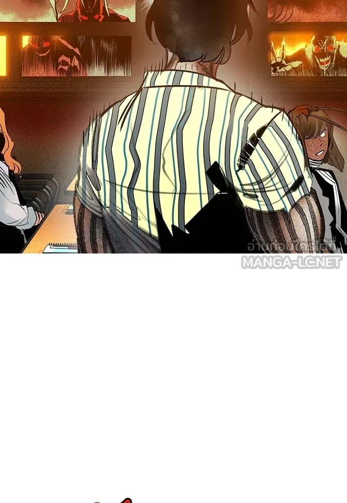 Jungle Juice ตอนที่ 141 รูปที่ 36