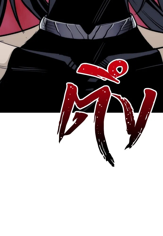 เส้นทางสู่เทพมาร ตอนที่ 30 รูปที่ 142