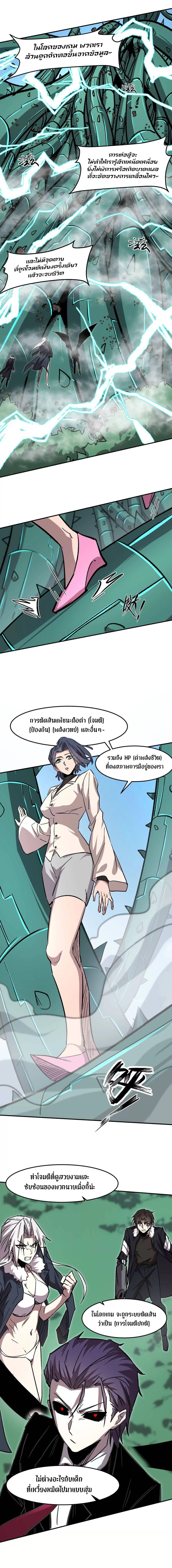 Manga-lc-com อ่านมังงะ อ่านการ์ตูน ออนไลน์ ฟรี Mr.Zombie ตอนที่ 1 2 3 4 5 6 7 8 9 10 11 12 13 14 ฟรี ไม่มีโฆษณา Manga-lc - อ่าน มังงะ อ่าน การ์ตูน ออนไลน์ อ่านมังงะ ฟรี